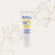 【口角炎 缺乏維他命B 唇周乾裂】活氧舒護 唇皰疹發炎 修護唇膏