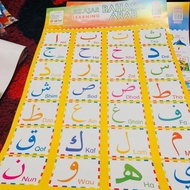 ️ABC/ NUMBER/ ANIMALS Children Educational Wall Chart Future Ace