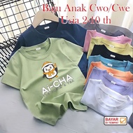 Noona - Kids T-Shirt2 UNISEX/AI-CHA DIGITAL SABLON