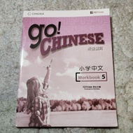 ORIGINAL GO CHINESE WORKBOOK 5 CENGAGE PUBLISHER