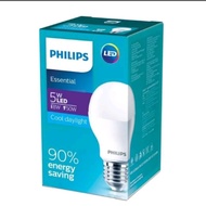 Philips LED Bulb 5w 2-year Official Warranty