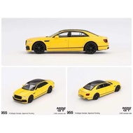 JuJutoys - Mini GT Bentley box newseal number 955