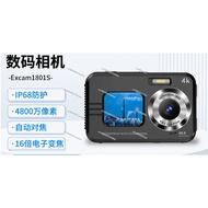 Intrinsically Safe Explosion-proof Digital Camera Excam1801S Certified Camera, Petrochemical Explosi