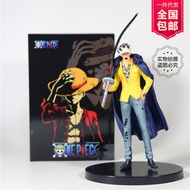 DXF One Piece Wano Luffy Zoro Warrior Kid Trafalgar Law Scenery Figure Model Ornament 241120