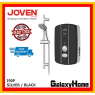 Joven I-Series I90P Instant Water Heater with DC Pump Silver / Black Colour