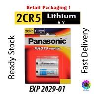 Panasonic 2CR5 Photo Lithium Battery - PSC-2CR5  new stock