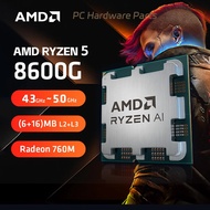 5 8600g Cpu With Ryzen Ai Npu Max Can Be16 Tops 6 Core 12 Thread R5 8600g Processor For Amd Radeon 7