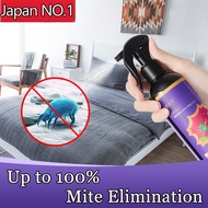 🔥Japan NO.1🔥 Bed Bug Spray Dust Mite Spray Mattress Cleaning Spray Household 100% Antibacterial 除螨喷雾