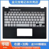 ASUS/ASUS Phantom 13 GV301 GV302 GV301Q GV302Q GV30RA Case C Case D Case Case Case