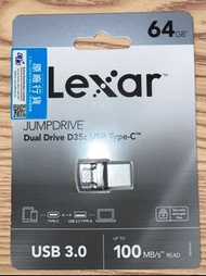 Lexar JumpDrive Dual Drive D35c USB 3.0 Type-C 雙接口隨身碟 64GB