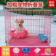 Dog Cage Teddy Small Dog Medium Dog Cage Indoor Folding with Toilet Household Cat Cage Rabbit Cage Pigeon Cage