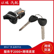 Lock Cylinder with Key OE:F3DZ11582E-Suitable for Ford F150 250 350/Start the switch lock