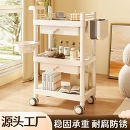 [48H Shipping] Beauty salon trolley, beauty salon special beauty cart, mobile storage rack, medical 