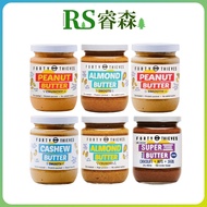 Shoumanqu Forty Thieves 100% Spread Forty Thieves New Zealand Top Nut Spread Almond Spread Cashew Sp