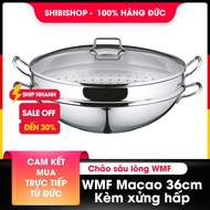 Wmf MACAO Deep Pan 36cm - With Steamer (Suitable For Many Types Of Cookers) - Genuine German Goods