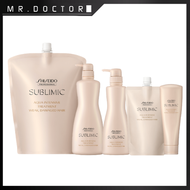 Shiseido SMC (Sublimic) Aqua Intensive Treatment Weak Hair 250ml/450ml/500ml/1000ml/1800ml