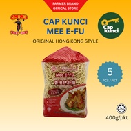 CAP KUNCI - Mee E-Fu Noodles (Hong Kong Style Original) 400g
