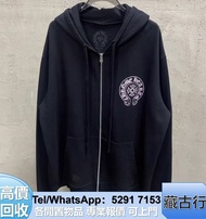 【藏古行】好價購 克羅心chrome hearts 名牌衣服；衛衣；短衫；t-shirt；Versace范思哲；Louis Vuitton路易威登；celine思琳；衛衣；短褲；牛仔褲；思琳celin