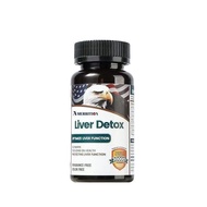 AMERRITION AMERRITION Gentleman Liver Protecting Tablets Nourishing Water Flying Milk Thistle Soluti