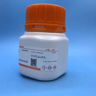 Ferrous gluconate (C12H22FeO14) ​​​​99% 100g/500g CAS: 299-29-6