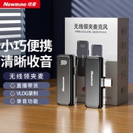 Newman MC82 Wireless Lavalier Microphone Anchor Live Broadcast with Recording Microphone Mobile Phon