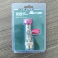 HONGSEN HS-1221 gas air conditioner anti-scald gas unlock valve R410A R32 air conditioner