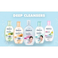 ESKINOL FACIAL DEEP CLEANSER