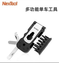 Nextool 納拓 多功能單車工具 萬用刀 戶外單車 維修 工具套裝 單車補給 單身 露營