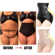 Adjustable Hook Abdomen Belt Gridle Corset Plus Size Bodysuit Body Shapers For Women Shapewea