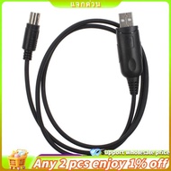 CT-62 CAT USB Cable for FT-100/FT-817/FT-857D/FT-897D/FT-100D/FT-817ND