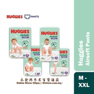 Huggies AirSoft Lampin Seluar/Pants M/L/XL/XXL