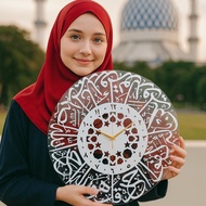 Jam Dinding Surah Al-Ikhlas 50 cm | Calighraphy | Wooden Clock Decor