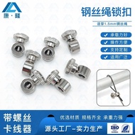 Hand Screw Phillips Screw Fixing Wire Rope Clamp Adjustable Retractable Chuck Single Hole with Screw