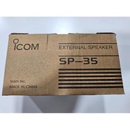 ICOM SP35 ICOM SPEAKER SP35 EXTERNAL SPEAKER ICOM SP35 ORIGINAL AND TRUSTED