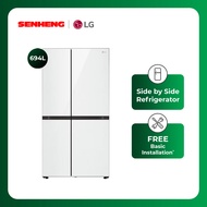 LG 694L Side by Side with Door-in-Door™ in White Glass Finish fridge GC-M257CGFL Peti Sejuk