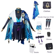 🎉Cosplay🎉 Game Genshin Impact Wanderer Cosplay Costume Kunikuzushi Balladeer Scaramouche Kimono Out