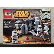 Lego Star Wars 75078 - Imperial Troop Transport