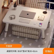 可升降牀上小桌子 計算機桌 學生學習桌 摺疊桌 宿舍上鋪書桌 兒童閱讀桌