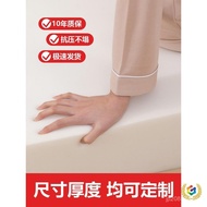 High Density Sofa Thick Sofa Cushion 60d60d Cushion Sponge Cushion Bay Window Cushion Sponge Hardene