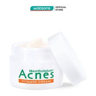 Kem dưỡng da Acnes Vitamin 40g
