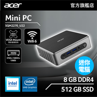 acer - (送24吋顯示器及無線鍵盤滑鼠) SQM2270_U22 | N100 | 8GB | 512GB SSD | UHD Graphics 迷你電腦