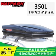 WP3018 Luggage Car Roof Luggage VIPE Touring Box Car suv Car Modification Box Car Car