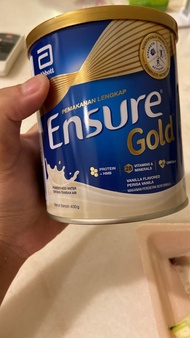 Ensure gold vanilla 400g 2025/6