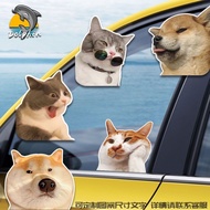 Funny Funny Cat Dog Emoticon Pack Waterproof Sunscreen Reflective Car Sticker