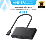 ANKER 4-in-1 USB C- to 4-port USB-C Converter Hub - A8340