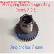 3-function specialized drill sprocket 2-26 B o s c h (7 sides) machinery and tools