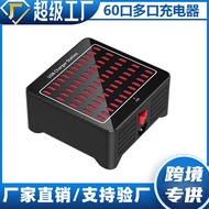 50Power Adapter250W Mobile Phone Charging Station Studio Office USB Multi-Port Power Bank Charger