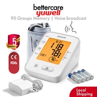 MDA Approved Yuwell Electronic A Blood Pressure Monitor BPM YE660F Pemantau Tekanan Darah  Omron