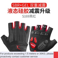 New🍁Rockbros（ROCKBROS） Rockbros Cycling Gloves Thickened Silicone Shock Absorption Spring and Summer Sports Fitness Bicy