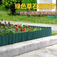 Courtyard Soil Baffle Fence Fence Fence Guardrail Household Flower Blocking Grass Park Garden Fence 